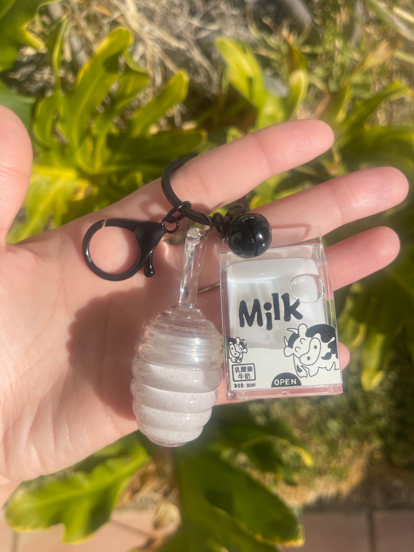 Moo Moo! Keychain